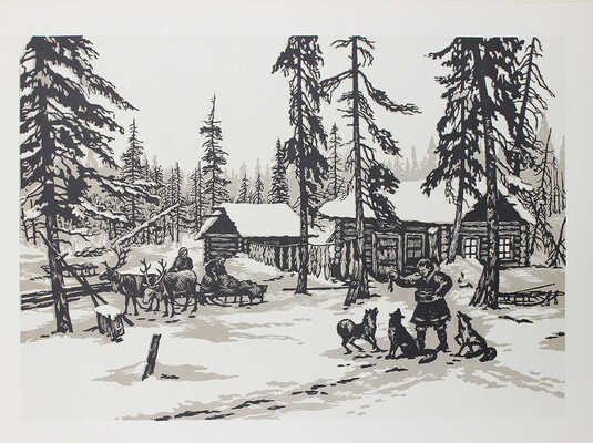 [Мешков В.И., автограф]. Эвенкия / Гравюры В.И. Мешкова. Л.: Художник РСФСР, 1961.